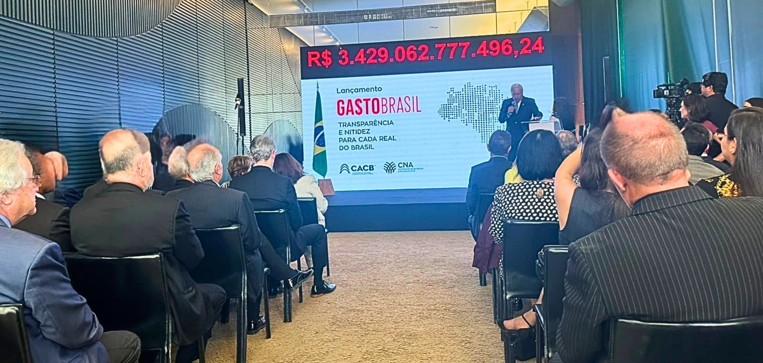 Gasto Brasil: novas funcionalidades permitem maior detalhamento dos gastos no país